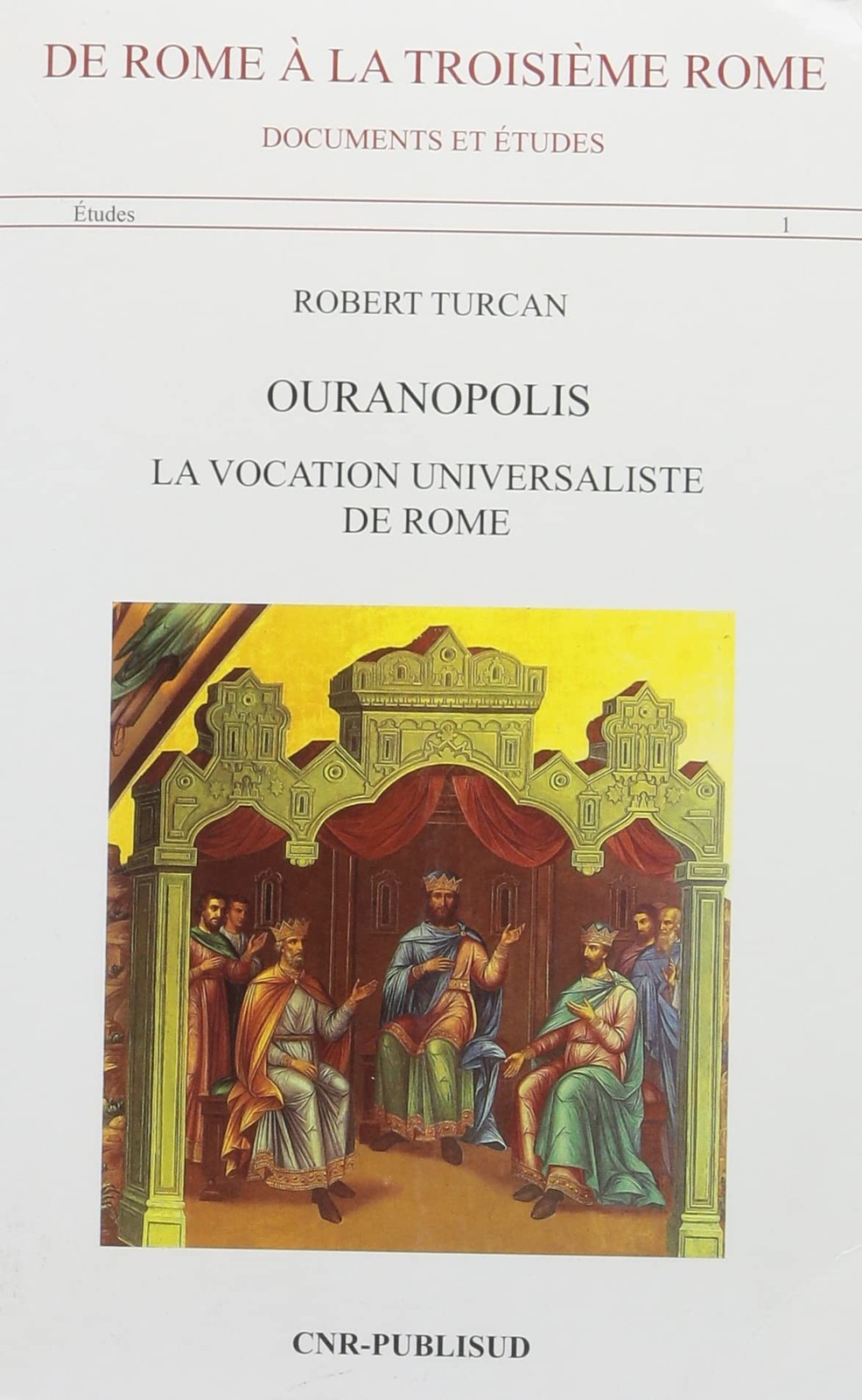 Роберт Цуркан Уранополис. Римское универсалистское призвание (Taschenbuch)
