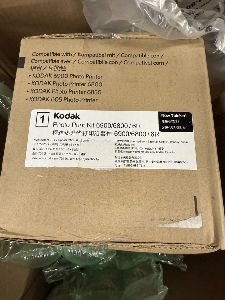 Kodak Photo Print Kit for the 6900/6800 Thermal Printer, 6R - 1024603 - Image 2 of 4