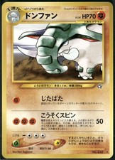 Donphan NO. 232 Rare Neo Genesis Pokemon Japanese Near Mint