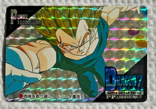 Dragon Ball Z PP Card Part 20 Amada No. 846 Gohan Prism Holo Vintage 1990s Rare