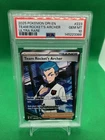 Team Rocket's Archer 223/182 Sv10: Destined Rivals Holo PSA 10