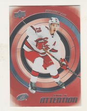 2022-23 Upper Deck CENTRE OF ATTENTION #CA-16 SEBASTIAN AHO New York Islanders