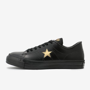 امراة جميلة عين مستحلب converse negras con dorado - sapienbd.com