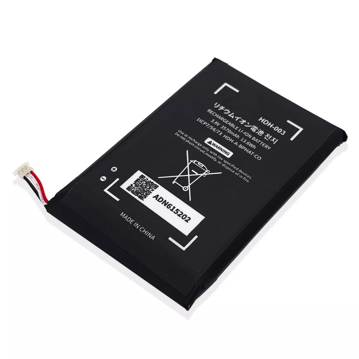 New Battery 3.8V 3570mAh 13.6Wh HDH-003 HDH003 Battery for Compatible with  Switch Lite