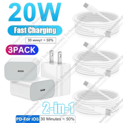 3X 20W USB Type-C Power Adapter Fast Charger PD Cable For iPhone 14/13/12/11 Lot