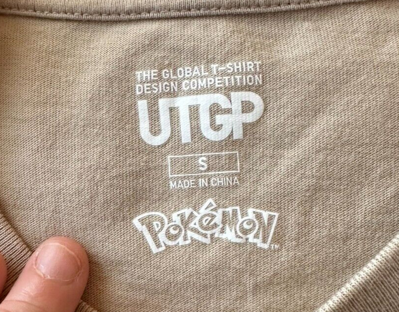 uniqlo magikarp t shirt