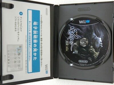 Fatal Frame Zero Nuregarasu no Miko WiiU TECMO Nintendo Wii U From Japan