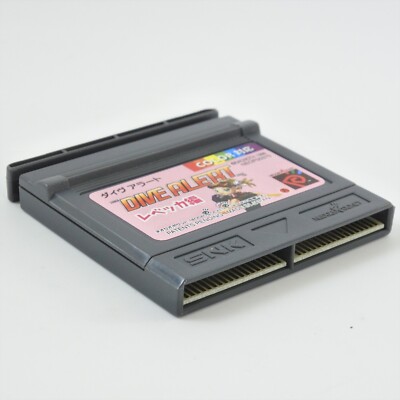 DIVE ALERT Rebecca Becky's Version Neo Geo Pocket Color SNK 2146