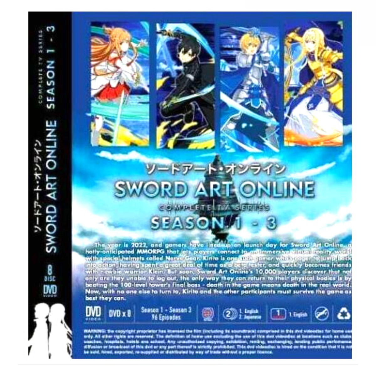 DVD Anime SWORD ART ONLINE Season 2 Complete Series (1-24 End) English  Subtitle