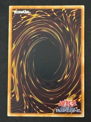 most overpowered card in yugioh Yu-Gi-Oh! The Eternal Duelist Soul: The 10 Strongest Monster Cards