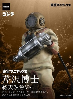 2026 TOHO MANIACS 6
