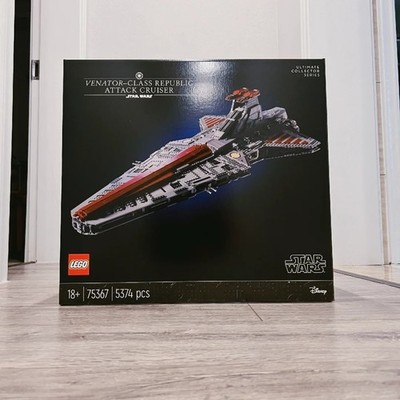 Lego Star Wars Hunter Class Republic Cruiser #75367