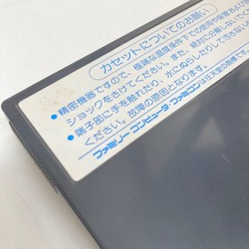 Transformers Mystery of Convoy Famicom NES Game CIB Box Manual Working Rare