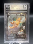 Dragonite V (Alternate Full Art) 192/203 SWSH07: Evolving Skies Holo BGS 8.5 PSA