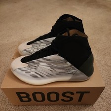 Yeezy Quantum Basketball White/Grey FZ4362 Basketball Shoes