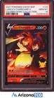 Pokemon 2021 Lances Charizard V SWSH133 25th Stamp Celebrations GEM MINT PSA 10
