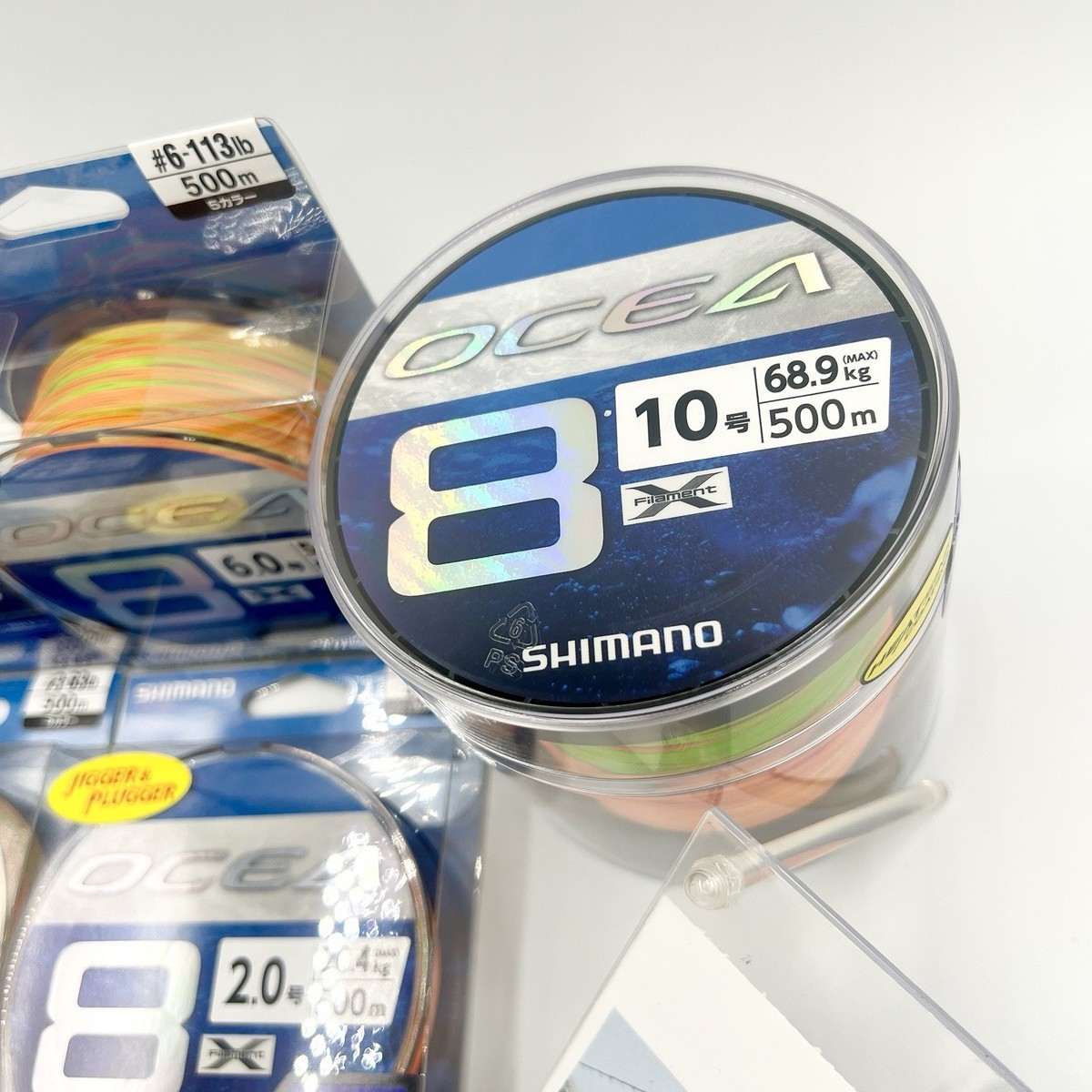 Shimano OCEA 8 PE #1.5-12 eight Braid Line Max 173lb 200-500m