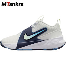 Brand New Mens Nike Team Hustle D 12 Kids' Basketball Shoes New Size HF6279-104