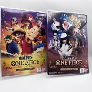One Piece Premium Card Collection Vol 2 | eBay