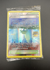 Pokémon TCG Parallel City 145/162 Championships Stamped Staff Promo Sealed 