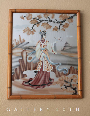 WOW! MID CENTURY TURNER AIRBRUSH PAINTING! ASIAN PRINCESS SURREAL DALI ORIG. ART