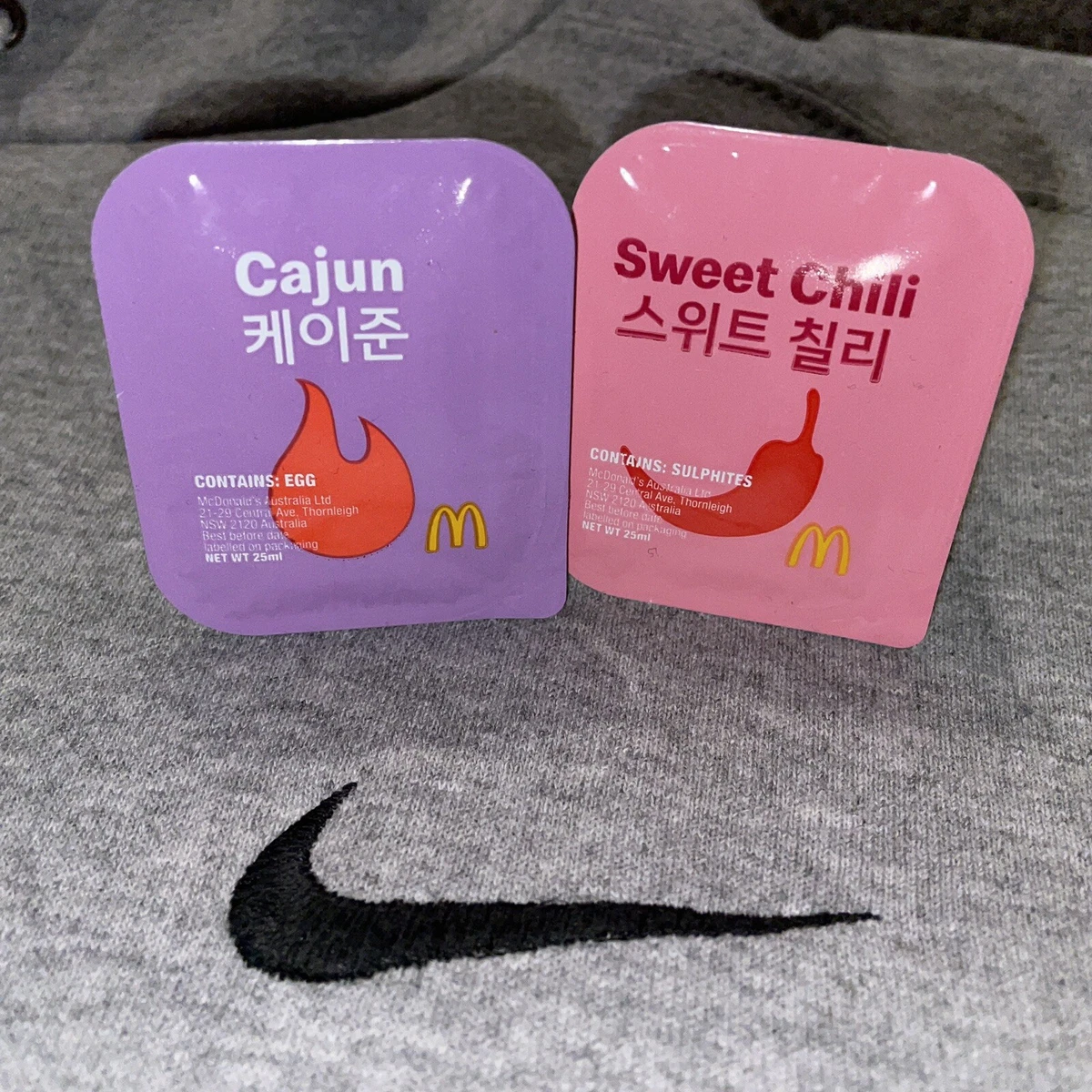 BTS MEAL Limited Edition Sweet Chili Dipping Sauce! RARE!