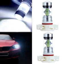 2pcs H16 LED 12 SMD 40W 6000K White Reverse Backup Bulb Light High Power