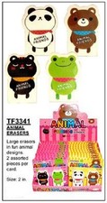 Eraser Animal Friends