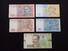 UKRAINE 1 + 2 + 5 + 10 + 20 HRYVNIA Banknotes - Circulated