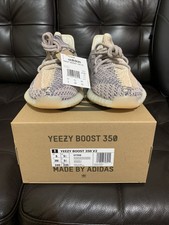 adidas Yeezy Boost 350 V2 Ash Pearl 