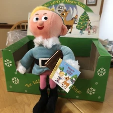 CVS Stuffins Rudolph Red-Nosed Reindeer Hermey 12 Inch The Island Misfit Toy NWT