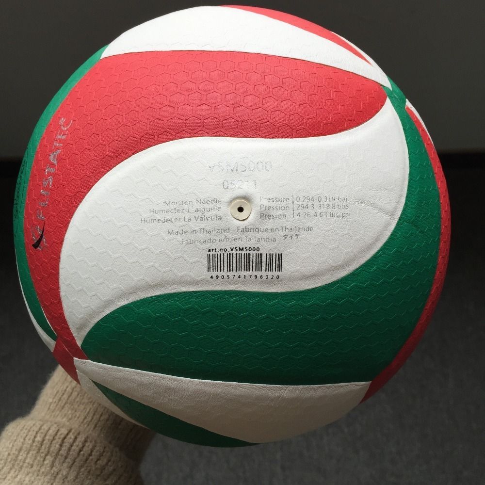 美品　molten 5号球 V5M5000 Molten V5M5000 - In Stock