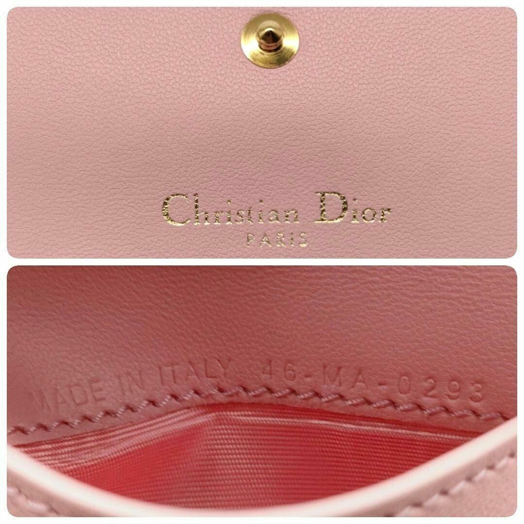 Dior Caro Hibiscus Cannage Compact Wallet Heart Pink Leather