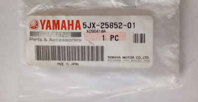Yamaha Grizzly, Wolverine, Kodiak Reservoir Cap NOS 5JX-25852-01