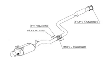 KAKIMOTO RACING EXHAUST KAKIMOTO.R FOR HONDA PRELUDE BA5 BA4 HS303