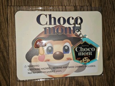 Choco Mont Keyring Keychain Key Chain & Chocolate Mushroom Charm