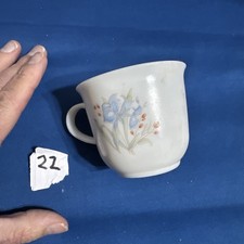 Vintage 1980s Pyrex Iris Cup With Flower Motif