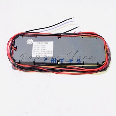 1pc D306A Microcomputer time controller 100W display panel 0-180 minutes 380V *k