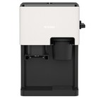 Nivona Kaffeeautomat CUBE 4102 - Vorführgerät mit 10 Bezügen
