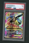 M Blastoise EX (Full Art) 102/108 Evolutions Holo Pokemon Card PSA 7