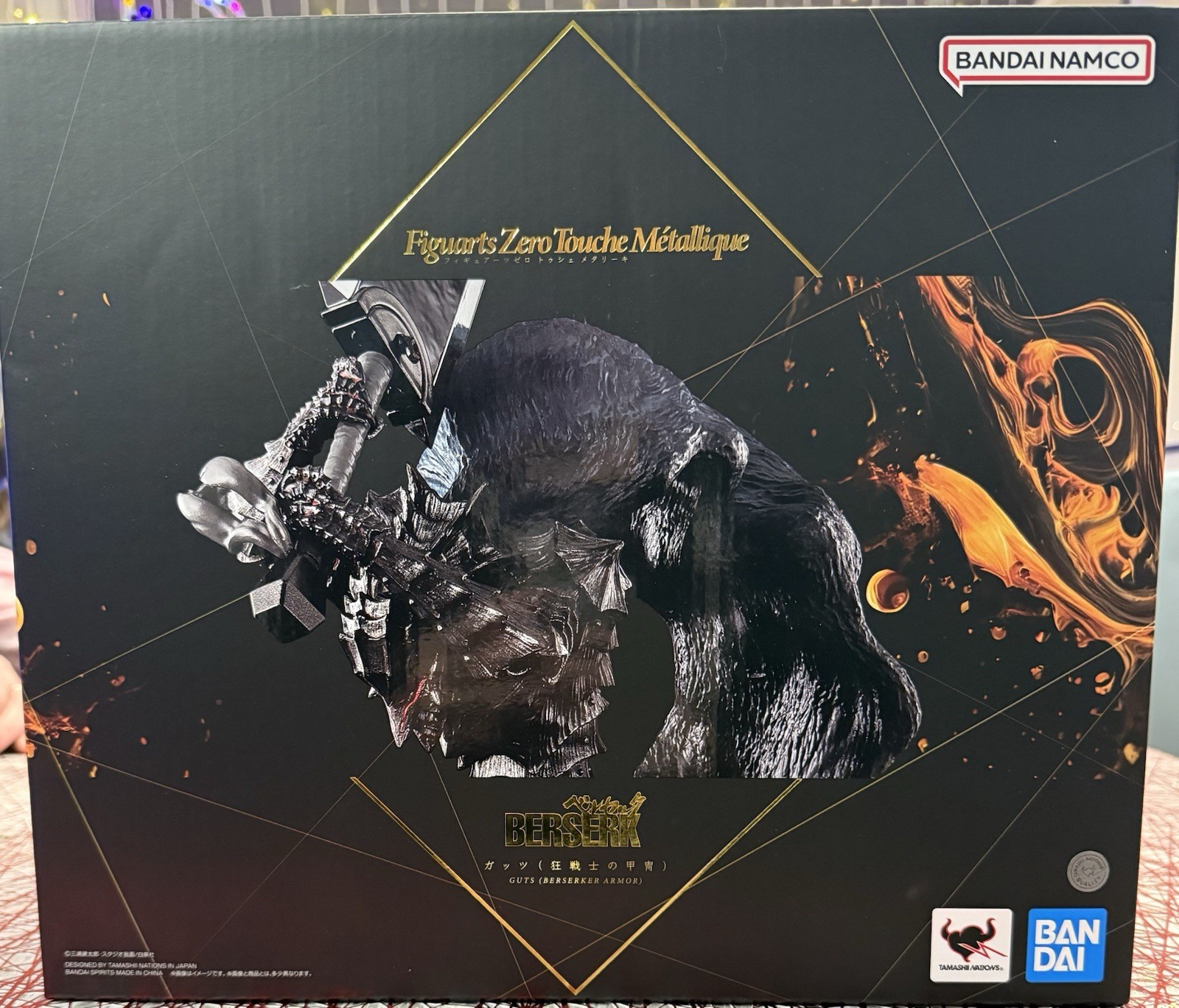 BANDAI - Berserk Guts Berserker Armor Figuarts Zero Touche Metallique