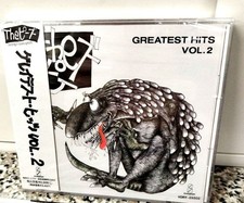P Greatest Hits Vol. 2 1989