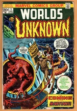 Worlds Unknown #1, Very Good Condition!