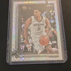 2025 Topps Dylan Harper Base (Raw)