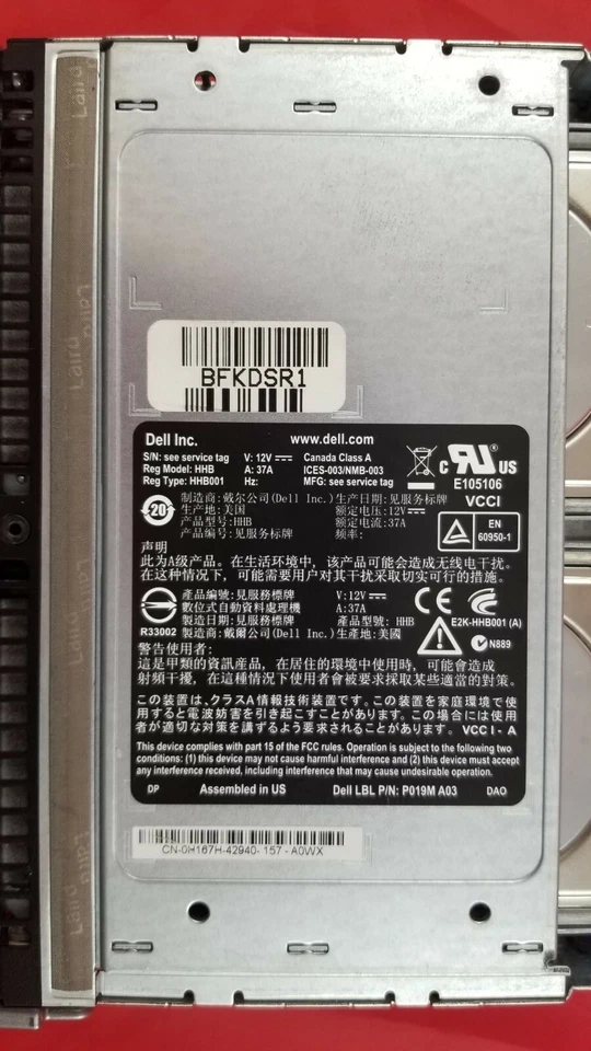 Dell Poweredge M610 Gen 2 Blade Server 2x X5675 3.06GHz 6C 96GB 2x 300GB 10K - Image 4 of 4