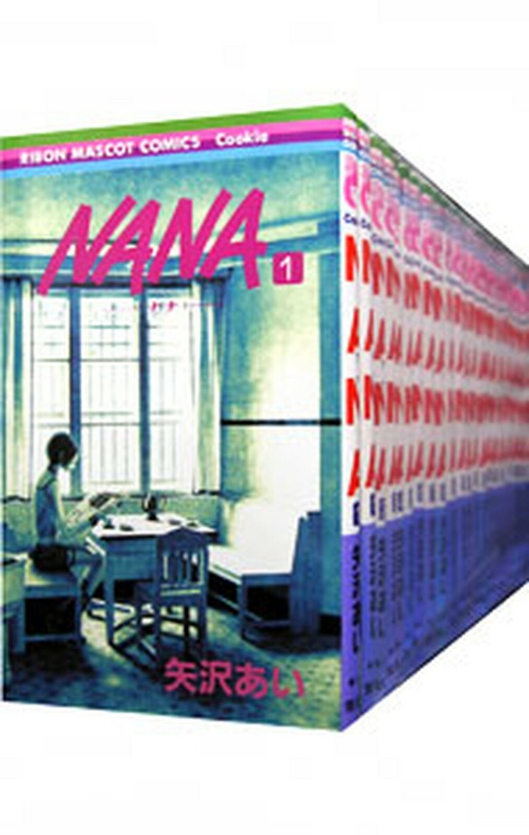 NANA Japanese Vol.1-21 Complete Full set Manga Comics Ai Yazawa