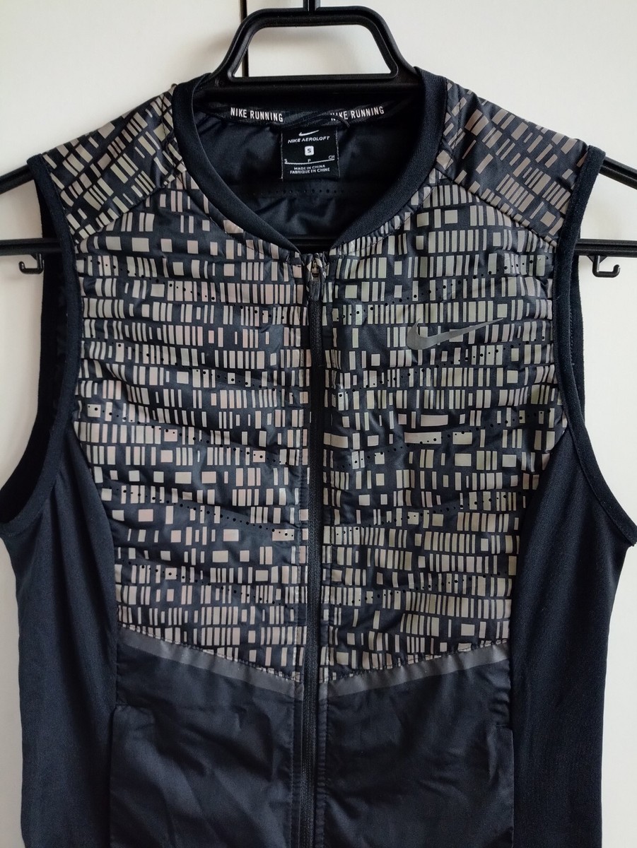 NIKE AEROLOFT FLASH RUNNING VEST GILET SIZE S (799883 010) BLACK
