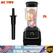 Professional Blender Commercial Fruit Crushing Juicer Smoothie Maker Mixer 2200W