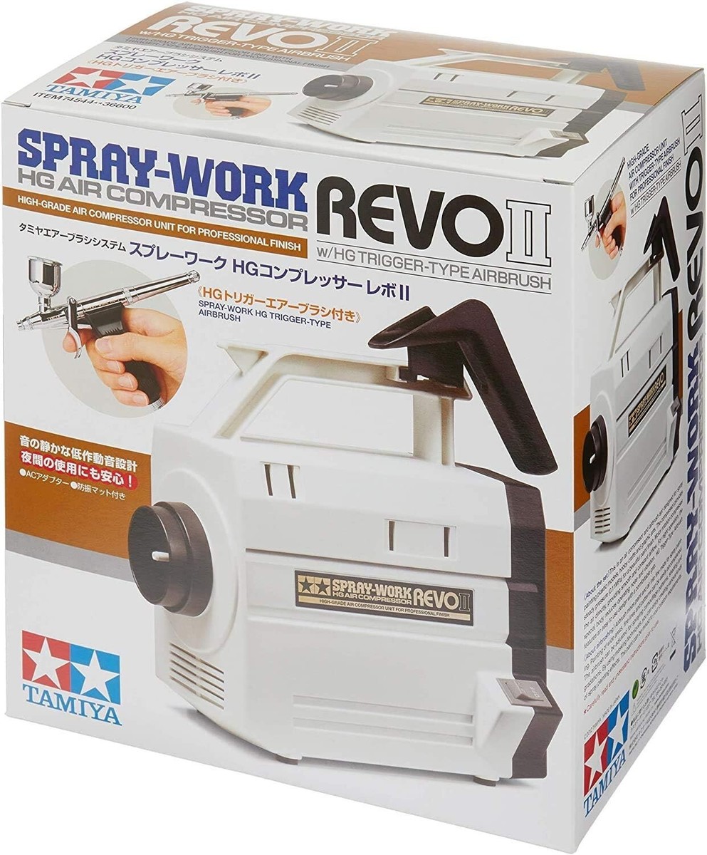 みたろう Tamiya 74544 Air Brush System No.44 Spray Work Compressor