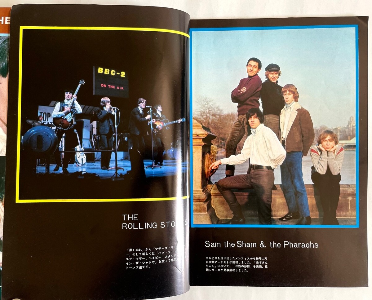 THE ROLLING STONES BOOK 1966 ㉙㉚号 2冊セット Amazon.com: The Rolling Stones Singles 1966-1971[18 x 7